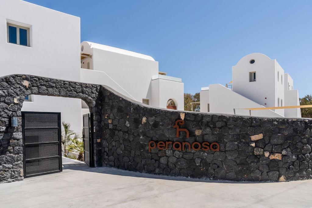 Aparthotel Peranosa The Residency à Agios Georgios  Extérieur photo
